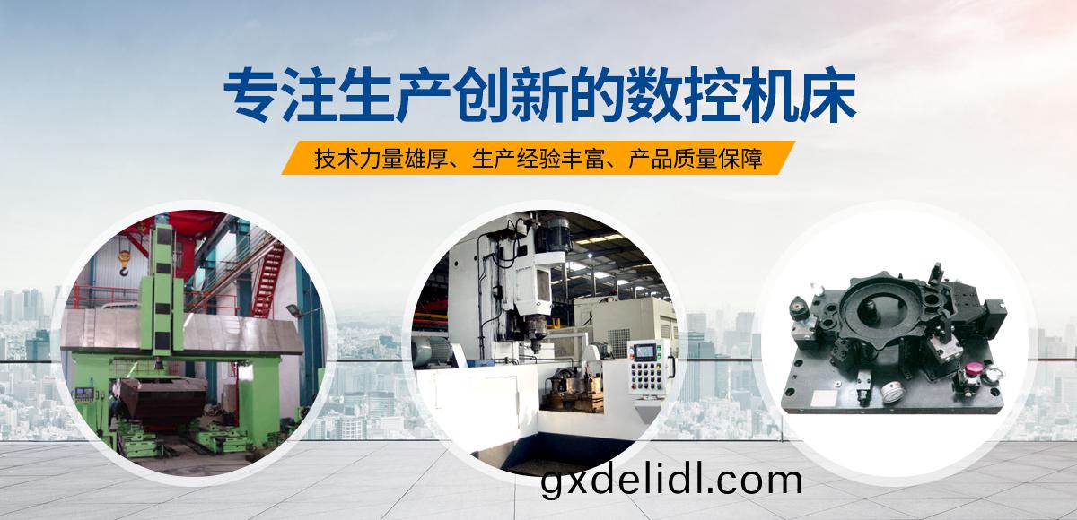 安(an)陽紅(hong)鋼(gang)機械裝(zhuang)備(bei)有限公(gong)司